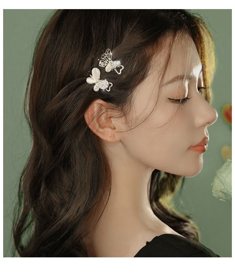 Gunai Sweet Side Bangs Clip, Hairpin, Barrette, Flyaway Hair Clip, Hair Accessory, New Year Gift for Women, Present for Girlfriend, Fashionable 1