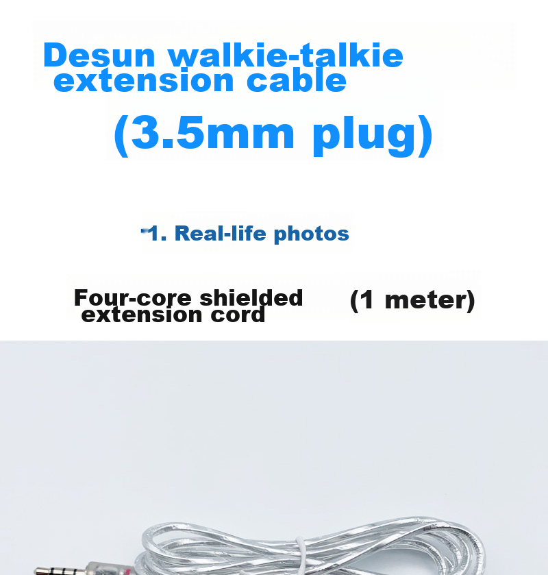 Deshun Window Intercom System, Original Audio Cable, 3.5mm Male to Female Adapter Cable, Extension Cord Adapter, 5 Meters 1