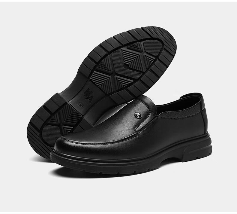 HLA Men's Leather Shoes, Business Casual Slip-On Shoes HAAPXM2FAL214, Black, Size 38 32