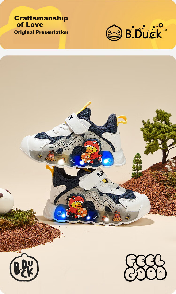 B.Duck Children's Walking Shoes, Boys And Girls Light-Up Shoes, Baby Sports Running Shoes, 3950 Blue White Gray, Size 26 2