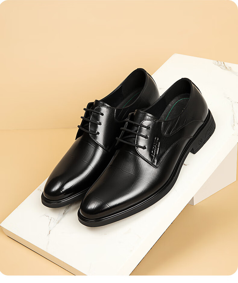 Aokang Men's Shoes Spring And Autumn British Fashion Business Formal Leather Shoes Comfortable Groom Wedding Shoes Brown [Plaid Style] Size 42 9