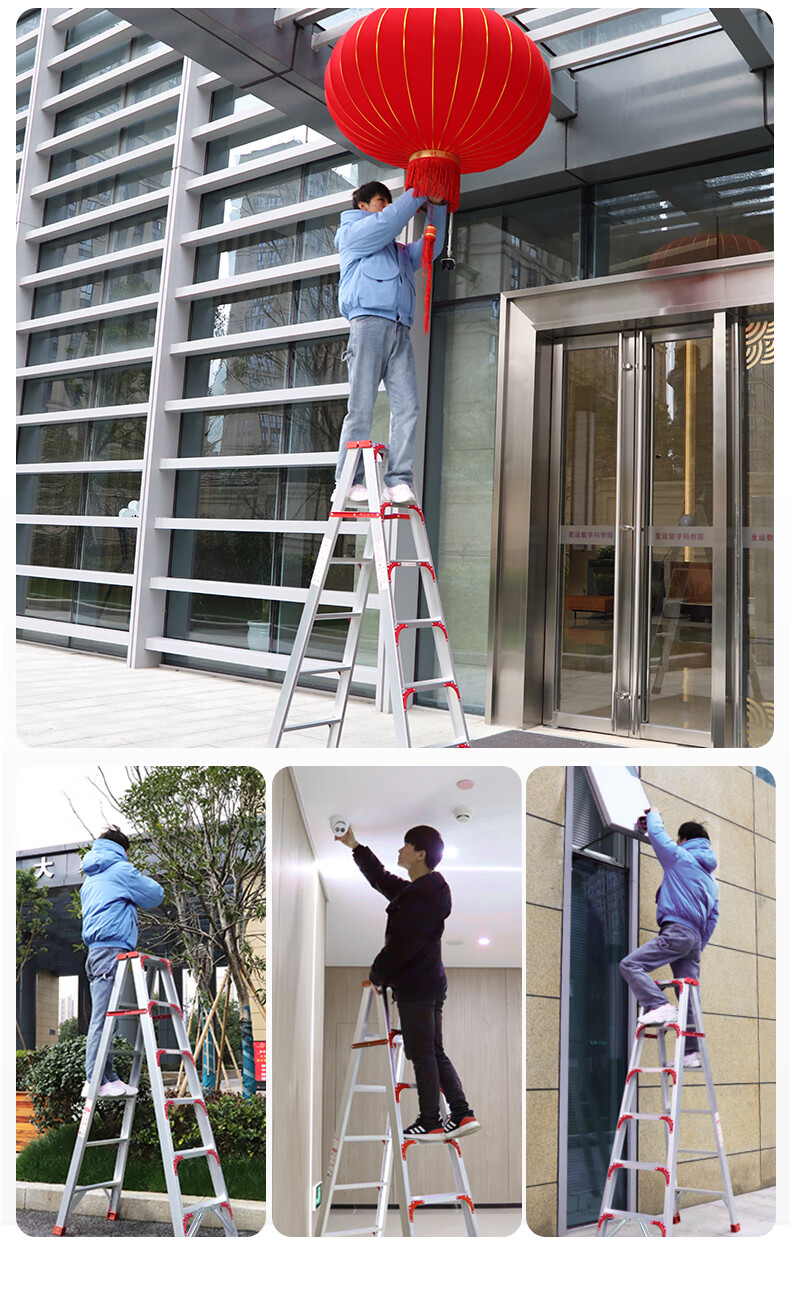 Cenggao Aluminum Alloy Household A-Frame Ladder, Foldable Engineering Ladder, Warehouse Industrial Ladder, Red Reinforced Model with 6 Steps 3