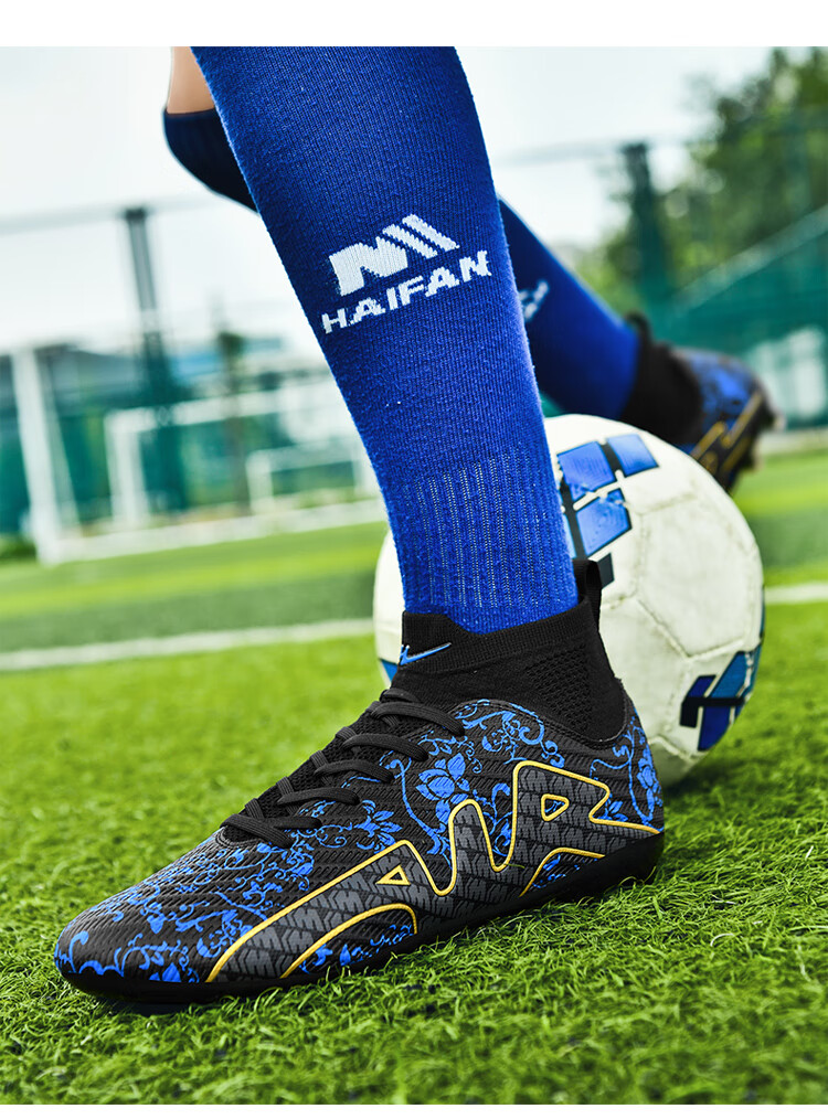 Double Star Bate Men's FG Soccer Shoes High-Top Training Shoes Professional Artificial Grass Adult Match Black Blue Size 44 11