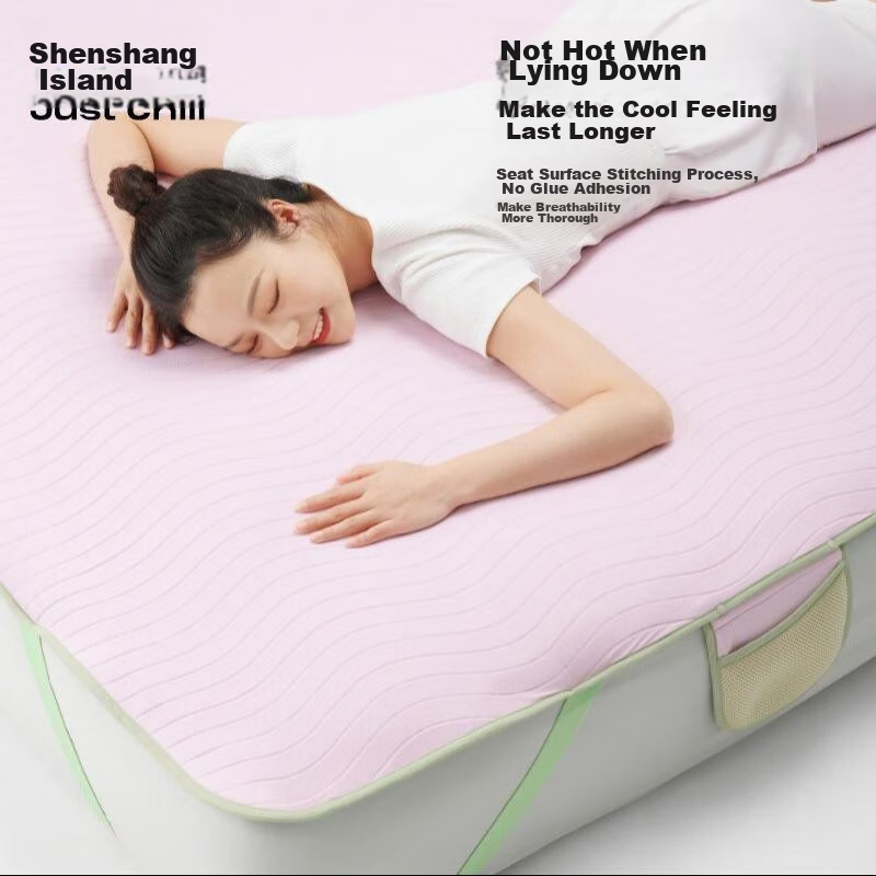 Tangdao Guagua Cooling Mat for Home Use, Summer Cooling Mat, Student Dormitory Single/double Soft Mat, Machine Washable, Foldable, Water-Washed Mat