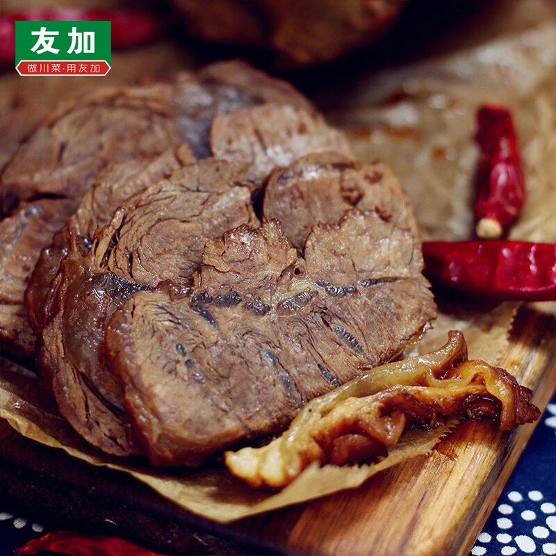 友加食品 烧卤香料60g(20g*3包) 卤肉调料包 炖肉佐料家用五香卤味卤水汁