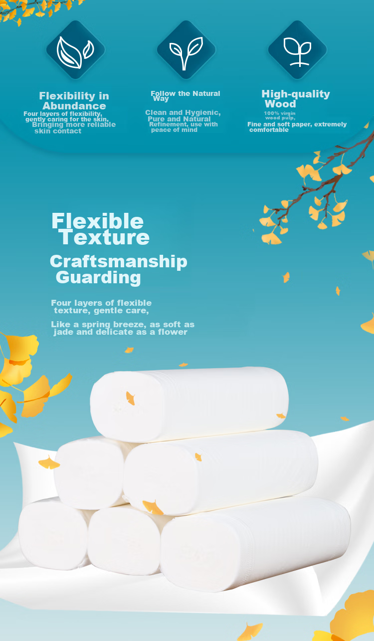 Qingfeng Coreless Toilet Paper, 4-Ply, 85g*30 Rolls, Baby Wipes, Maternity Paper, Bathroom Tissue, Sanitary Paper, Whole Box B0208MFY 2