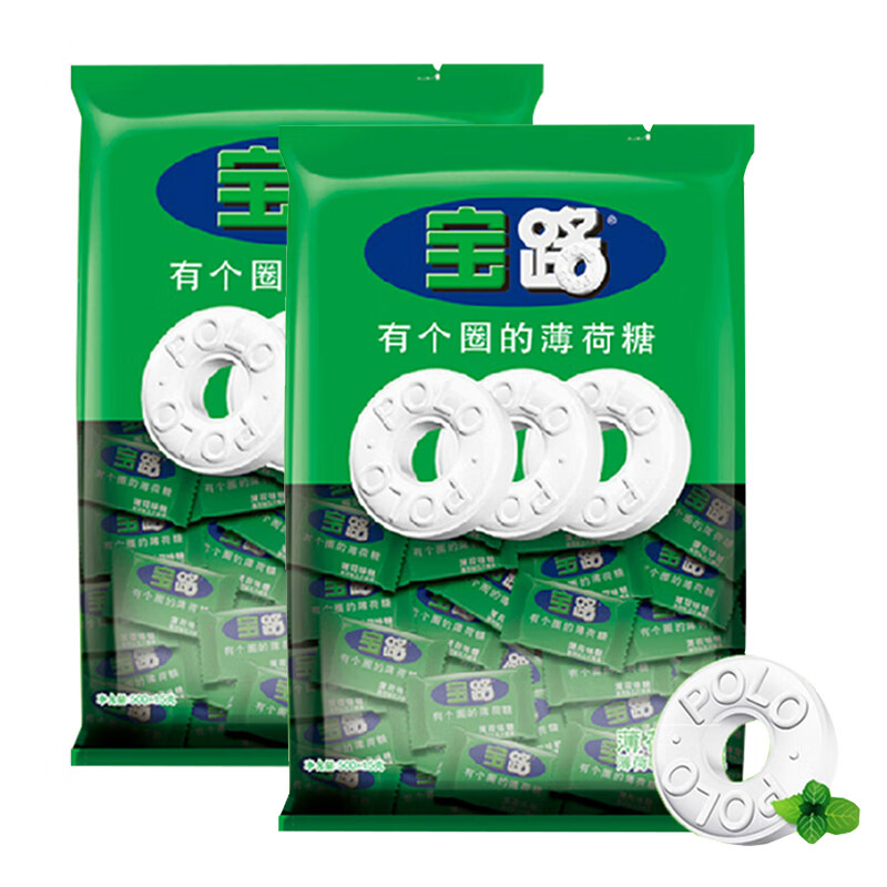 雀巢（Nestle）宝路薄荷糖750g*2袋 清新口气糖 酒店前台餐厅招待糖接待糖