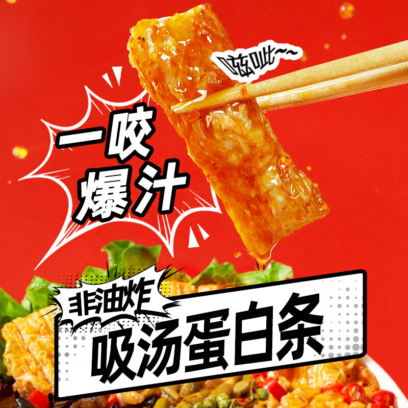 螺霸王麻辣螺蛳粉315g*3袋正宗柳州螺蛳粉香辣米粉爆辣