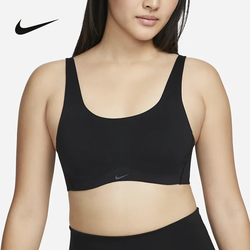 NIKE Women's AS W NK ALATE COVERAGE BRA Sports Bra DM0531-010, Black, Size S 2