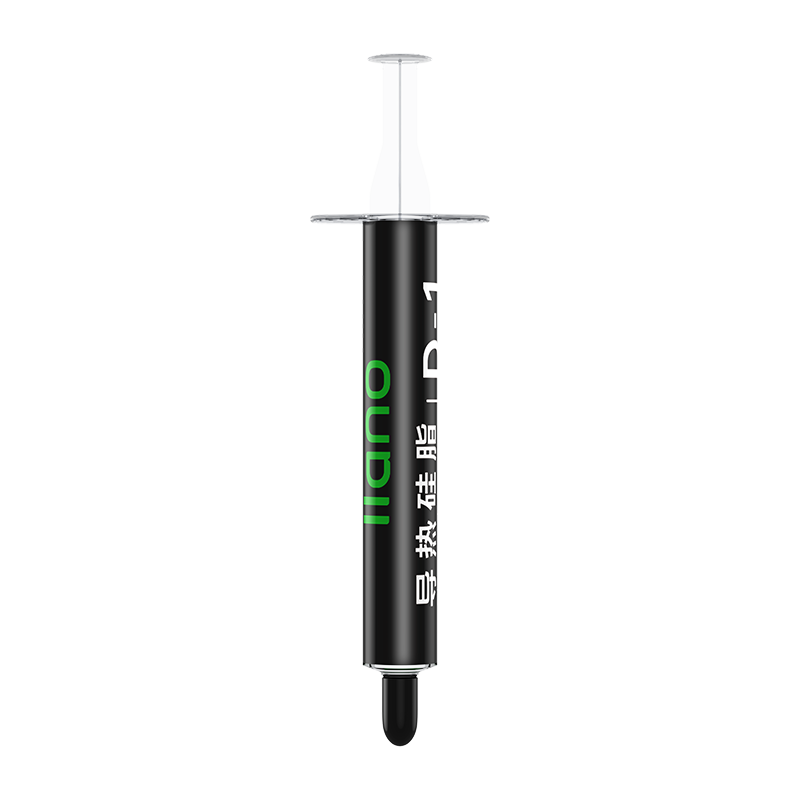 Llano Thermal Paste, Heat Conduction Silicone Grease, Laptop CPU Thermal Liquid Silicone Grease, Thermal Conductivity 8.5 (W/m路K), 2g*2 Pieces