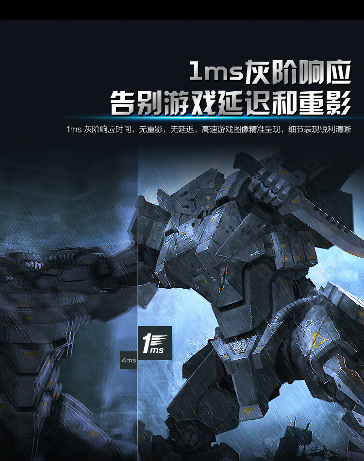 宏碁acer暗影骑士xv253q二代电竞面板240hzhdr40099srgb色域ips窄边框