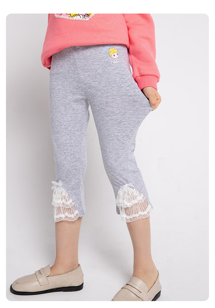 迪士尼disney童装女童裤子迪士尼公主系列七分裤蕾丝裤脚柔软舒适22年