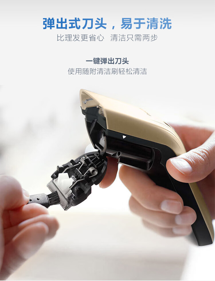 飞利浦philips电动理发器成人儿童电推剪家用低音可调节剃头电推子qc