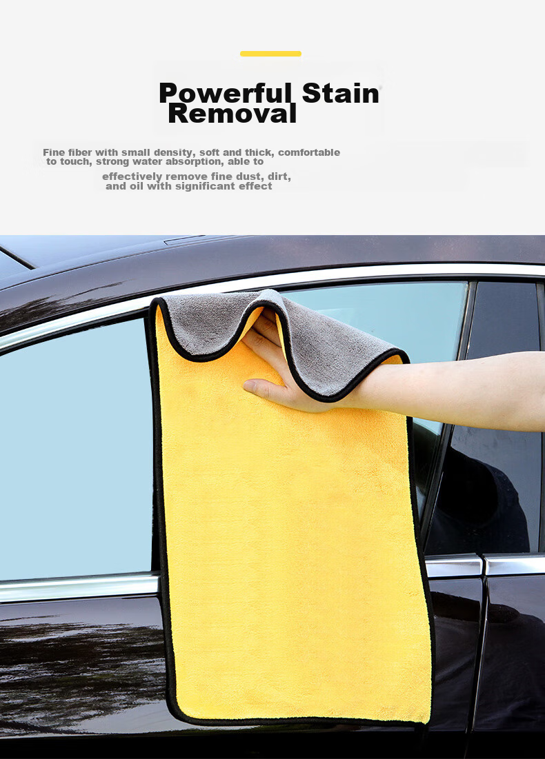 Zheye Xiaomi Car Wash Towel, Automotive Glass Absorbent Thickened Cloth, Gray And Yellow, 30*30cm*3 Pieces 3