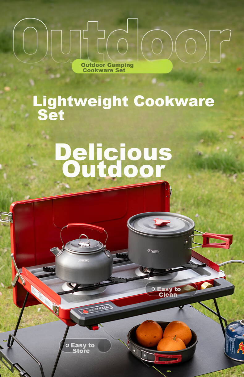 E-Rover Outdoor Camping Cookware Set, Including Kettle, Frying Pan, Pot Cover, And Complete Camping Equipment, Qianzi Cookware 1