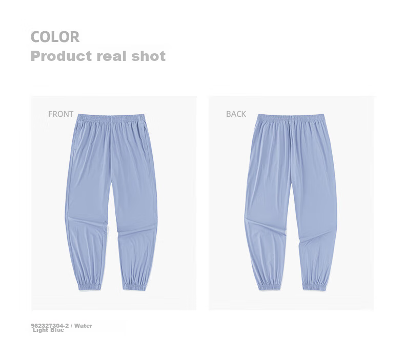 Anta Freedom Pants | Ice Silk Sun Protection Lantern Pants Women's Summer New Drawstring Jogger Loose Yoga Sports Trousers 64