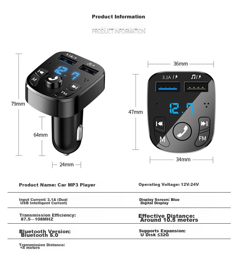Zhunhang Car MP3 Bluetooth Player, USB Flash Drive Music Receiver, Three-In Data Cable, Apple Android Type-C Charging 14