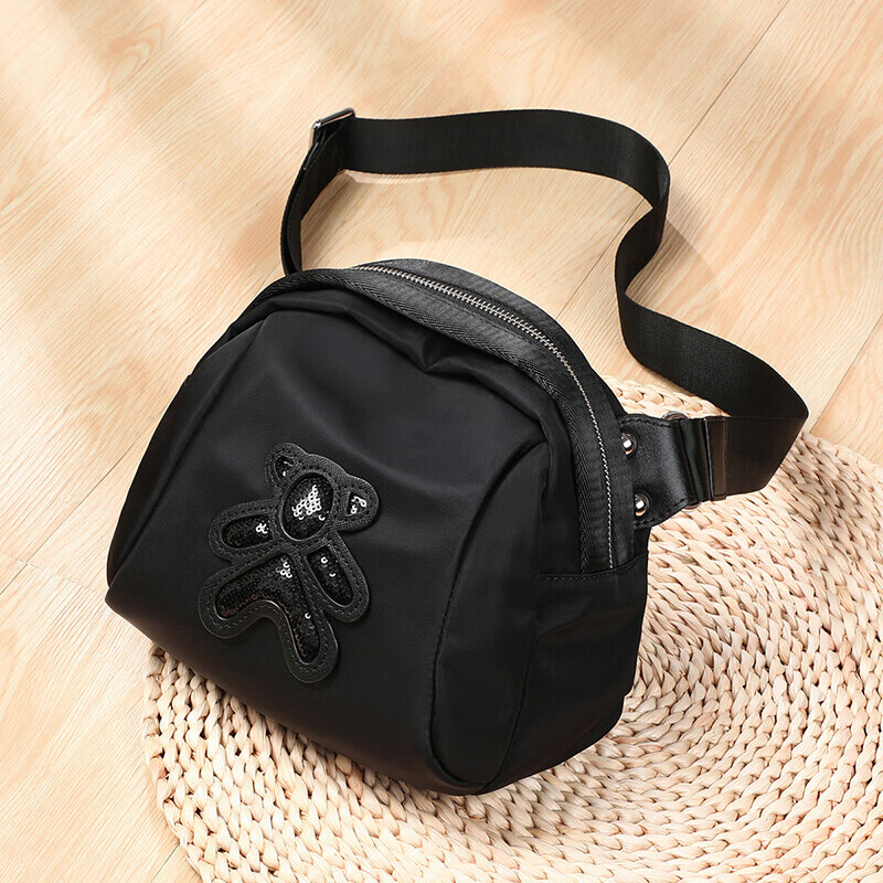 Aiqinghai Oxford Cloth Handbag, Women's Crossbody Bag, Shoulder Shell Bag, Chest Pack, Practical Birthday And Mother's Day Gift for Mom
