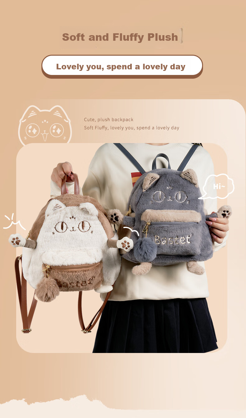 Dayingbowuguan Anderson Cat Backpack, Cute Plush Cat Design, Double Shoulder Bag, Schoolbag, Birthday Gift for Girls 3