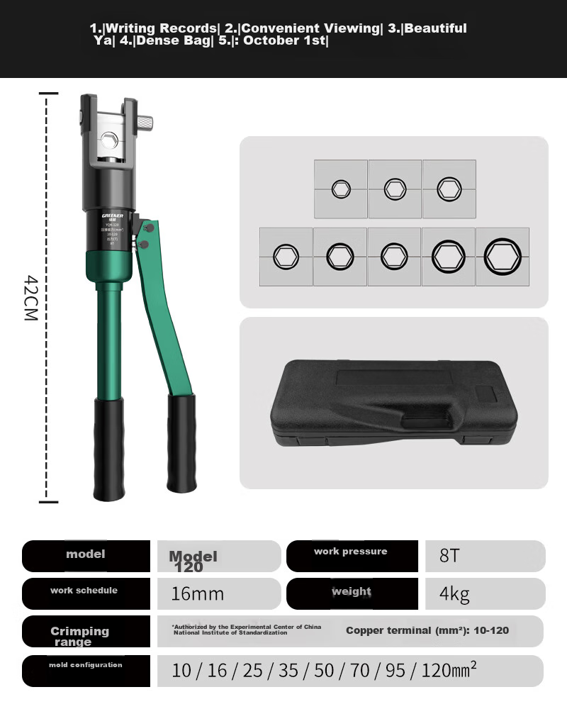 GREENER Household Hydraulic Crimping Pliers, Terminal Crimper, 10-120 Square Manual Crimping Cable Copper Pressure Pliers, Electrician's Special Wire Crimping Pliers 13