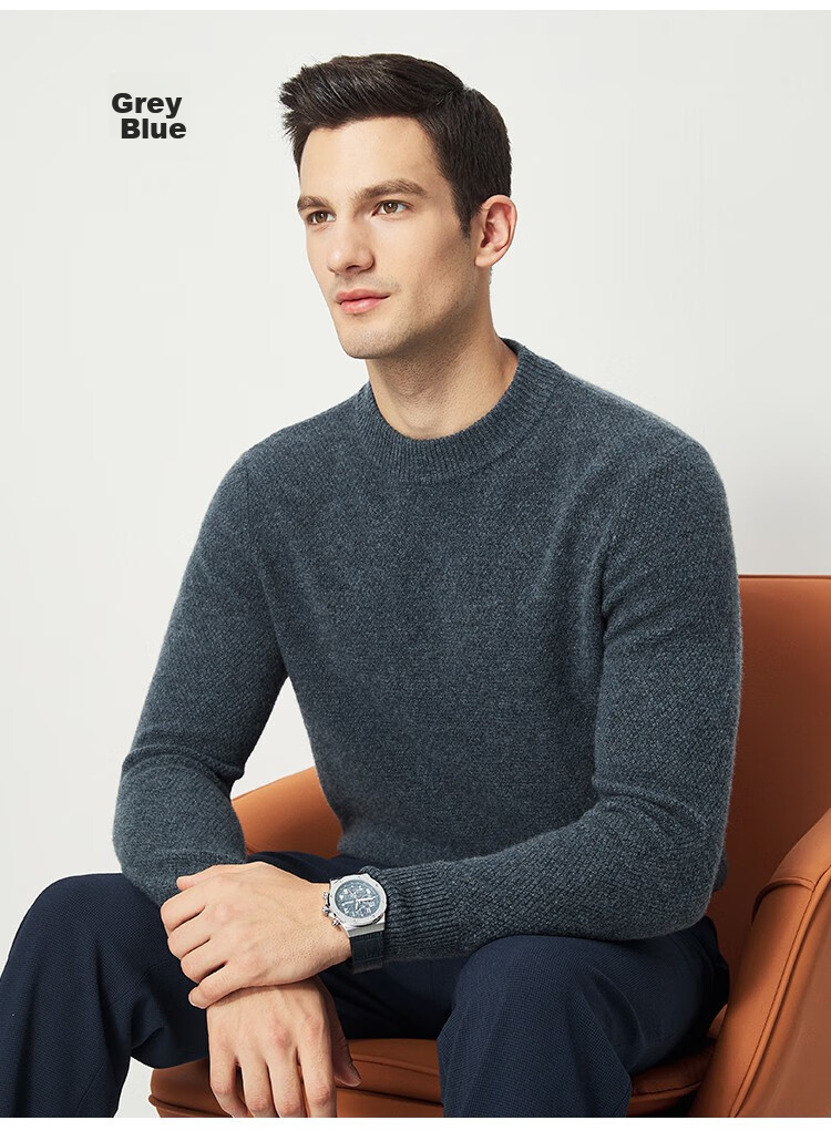 FIRS Wool Sweater, 100% Merino Wool, Heavyweight Thickened, Autumn And Winter Warmth, Soft And Comfortable, Non-Irritating, Anti-Pilling Sweater for Me 20