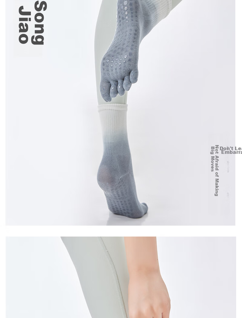XUEXIMAN Gradient Yoga Socks for Women, Professional Non-Slip Mid-Calf Five-Toe Socks, Pilates Socks, Summer Aerobics Sports Socks 9