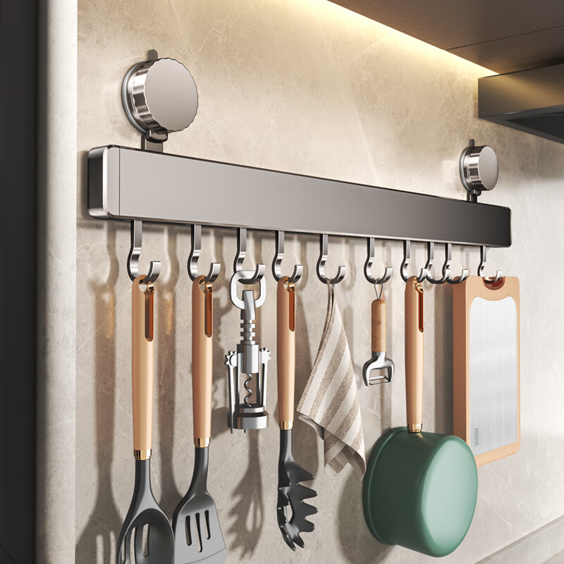 Yweel Suction Cup Kitchen Hooks, No Drilling Required, Kitchen Storage Rack, All-In Hanger for Spatulas And Utensils, Wall-Mounted Storage Rack