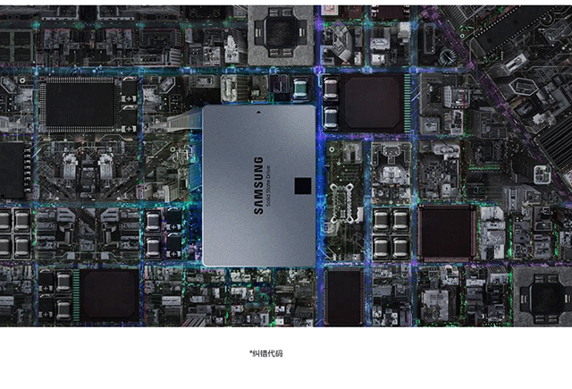 SSD-860-QVO_产品详情640_04.gif