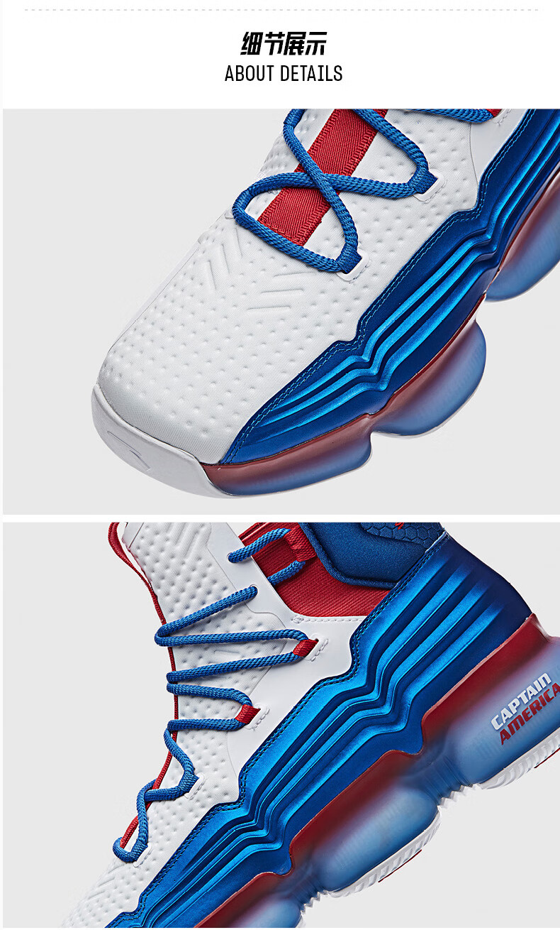 【99预售】安踏官方旗舰篮球鞋2020nasa御空系列运动鞋高帮男球鞋子