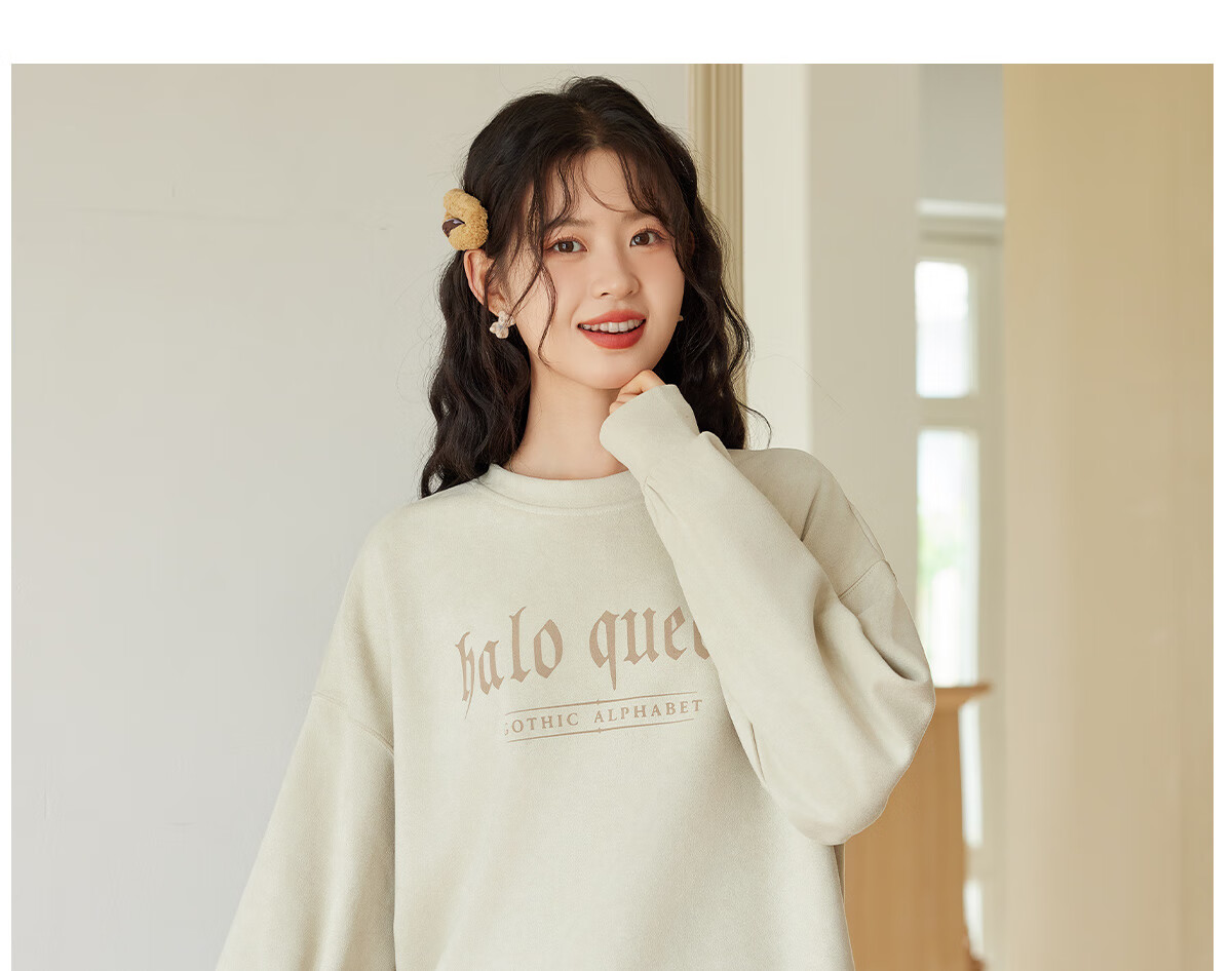 Halo Queen Women's Sweatshirt, Suede Fleece, Spring And Autumn Round Neck, Letter Print Pullover, Loose Fit Versatile Sweatshirt, New Product H143W1022 22