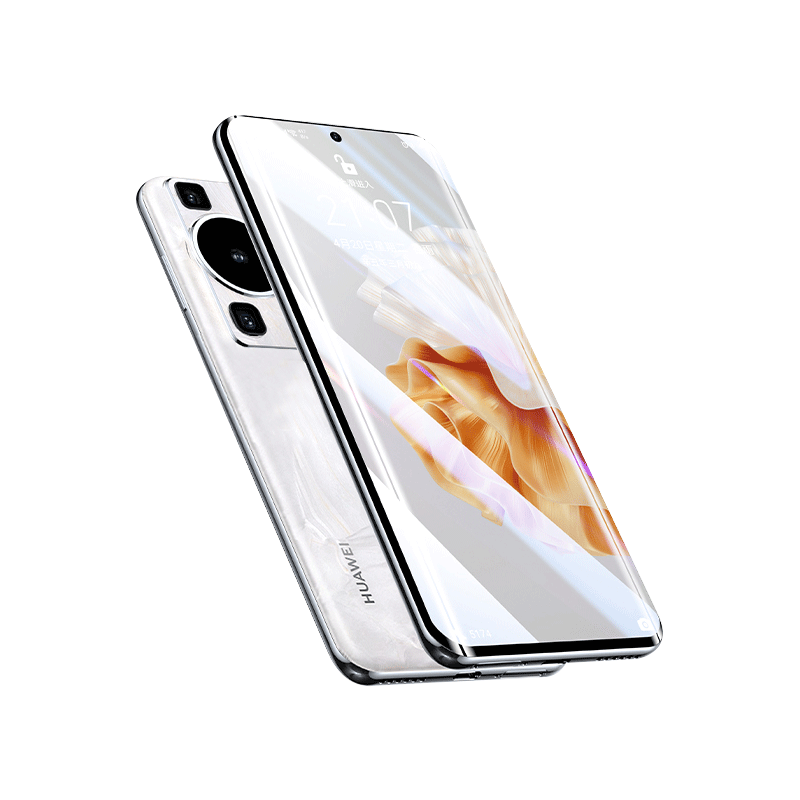 DIVI [2 Pieces] Screen Protector for Huawei P60/P60 Pro/P60 Art, Hydrogel Film, Non-Tempered Full Screen Coverage, Ultra-Thin Curved Full Protection Soft Film