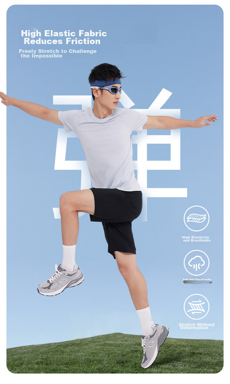 JD Original [Ultra-Light Quick-Dry] Sports T-Shirt, Summer Outdoor Running Fitness Short-Sleeve Men's T-Shirt, Light Gray 1.0, Size M 7