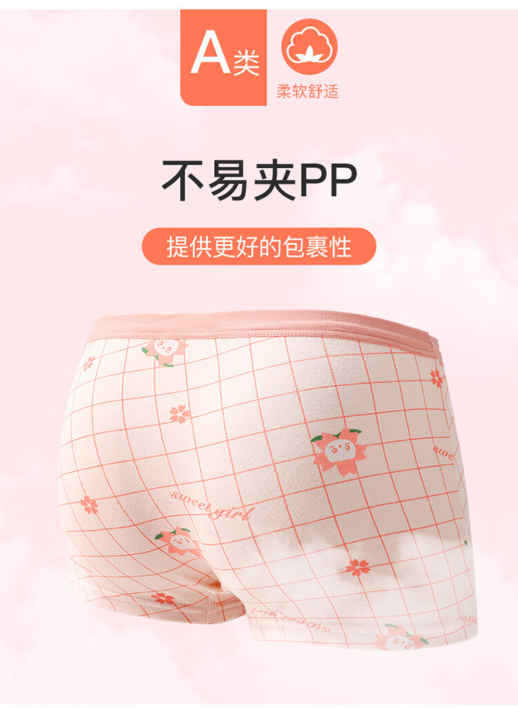 LangSha Girls' Cotton Boxer Briefs, Class A Antibacterial, No Wedgie, for Young Girls And School-Age Children, Size 140 3