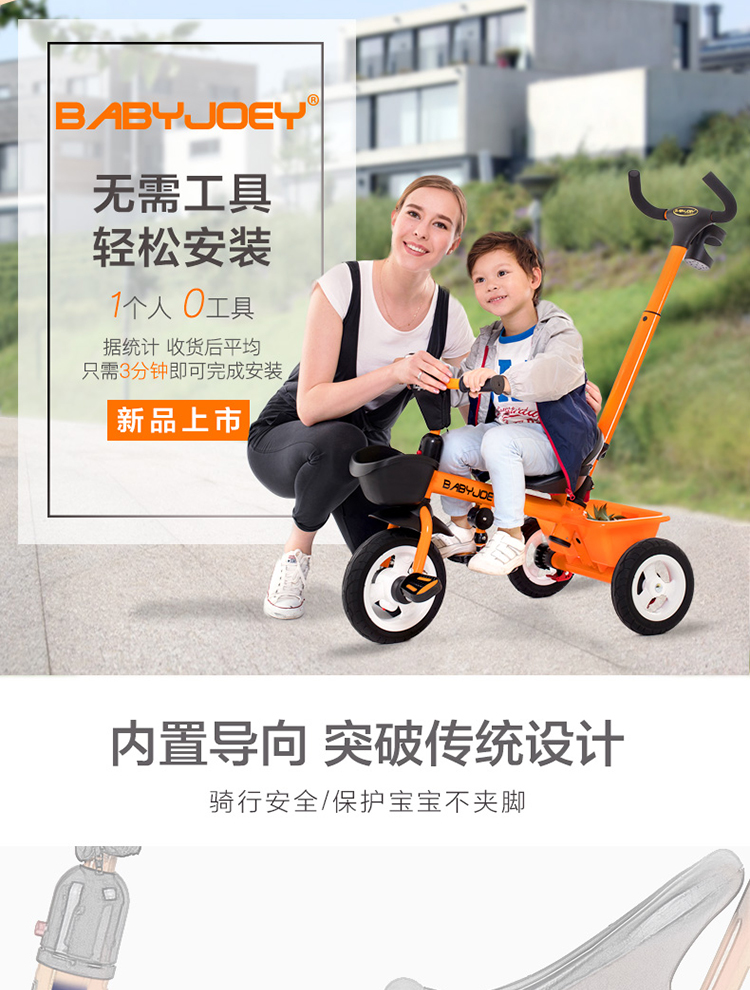 小蜜蜂详情修改的副本_02.jpg