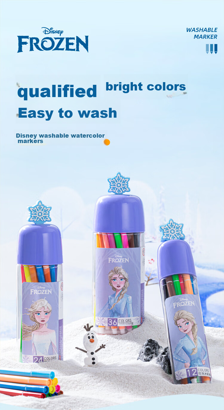 Disney 24-Color Children's Watercolor Markers, Elementary School Art Drawing Doodle Pens, Washable Painting Set, Strawberry Bear Watercolor Pens, Drawing Brushes 1