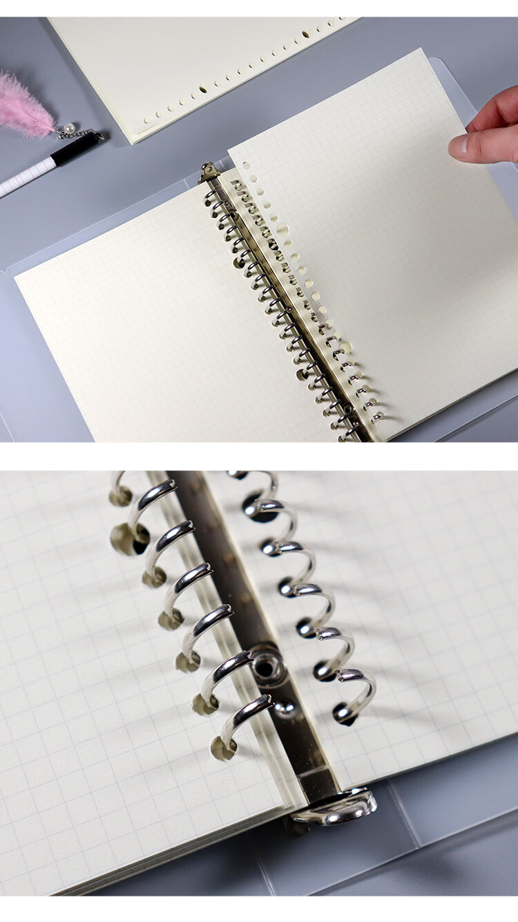 申士shen shi 文具a5/50张康奈尔活页本 20孔活页纸线圈本 pp封面手