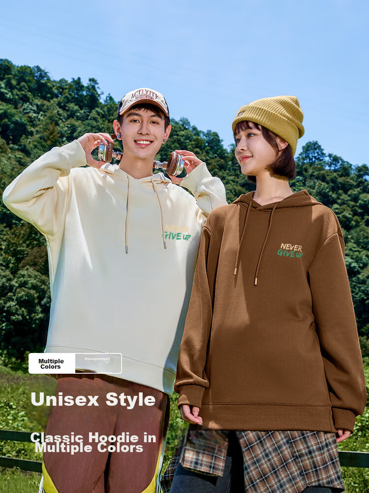 Baleno Hooded Sweatshirt for Men, Spring And Autumn Student Fashion Casual Loose Jacket, Simple Versatile Pullover Top 2