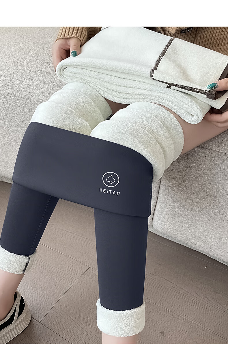 LangSha Ultra Thick Sharkskin Women's Autumn Winter Fleece-Lined Slim Fit High Waist Tummy Control Warm Outerwear Leggings 19