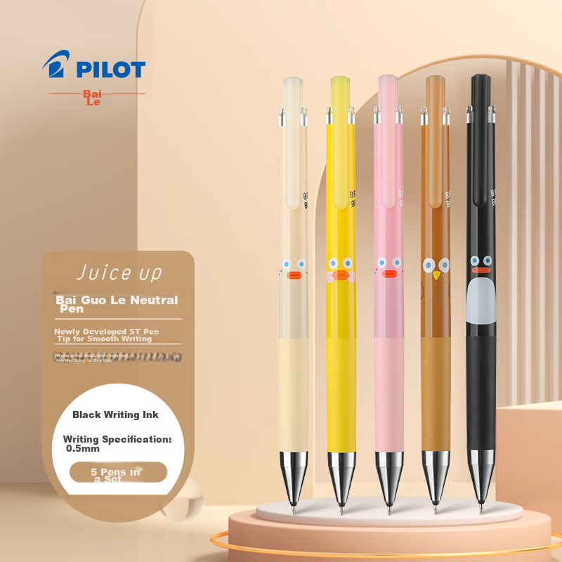 PILOT Juic-0148468
