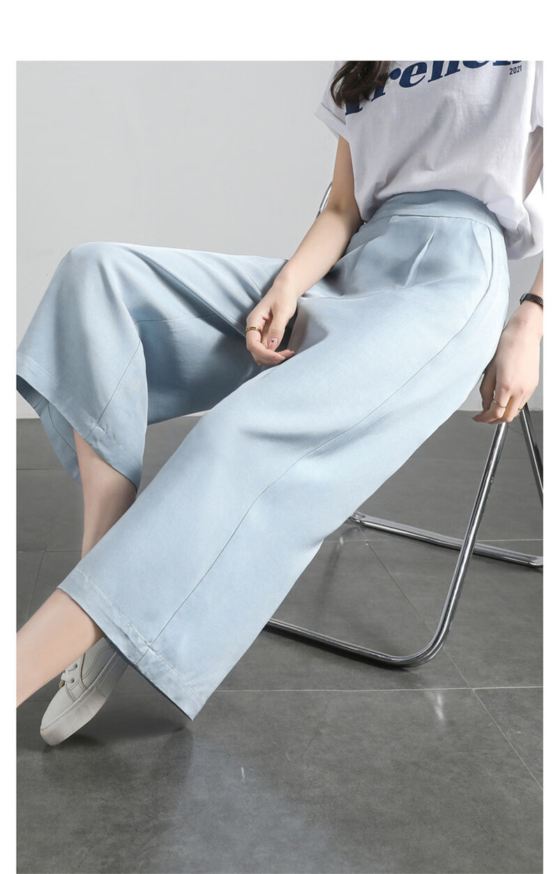 Dme [Sea Salt Mint] Summer Loose-Fitting Commuter Slimming Wide-Leg Cropped Casual Pants 15