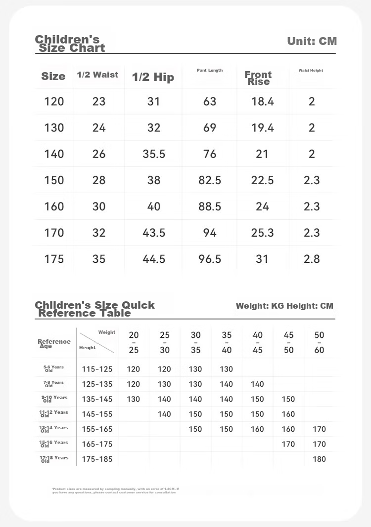 Jiusuiban [Xiaonuan Yang] Light Warmth No. 9 Pants, Children's Thermal Underwear, Boys' Autumn And Winter Mid-Thick, Containing Cashmere And Silk Cotton, Long Johns 5