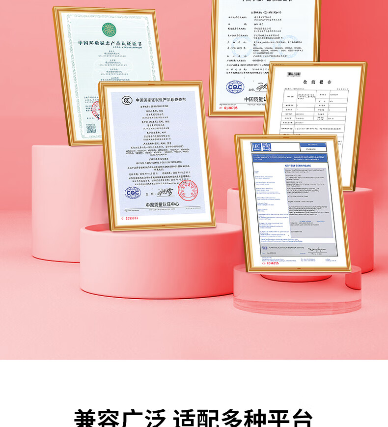 https://img30.360buyimg.com/sku/jfs/t1/87174/2/29093/584721/62738412Ed3fddec5/e6743286b5f7a9a1.jpg