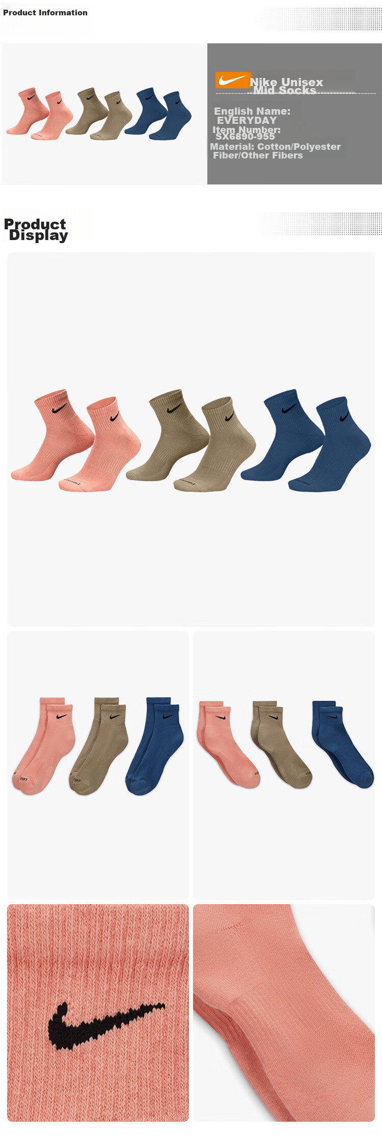 Jordan Men's And Women's Sports Socks, Embroidered Logo, Three-Pair Pack, Quick-Dry Mid-Calf Socks DX9632-100 White M 11