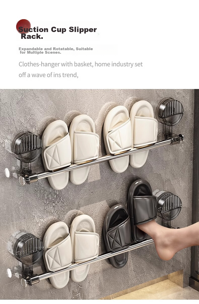 YOUQIN Suction Cup Shoe Rack, Bathroom No-Drilling Extendable Storage Organizer, Toilet Shoe Hanger with Draining Shelf 1