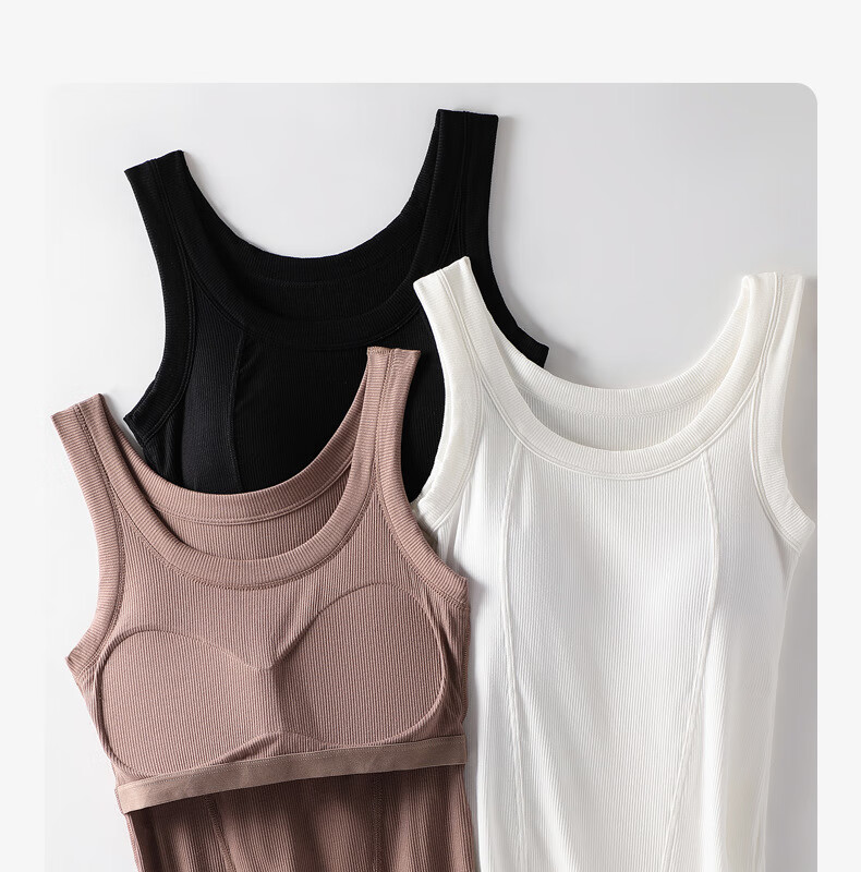 Modaier Plus Size Ribbed Camisole Tank Top for Women with Built-In Bra Pads, Middle-Aged And Elderly Mom's Versatile Underwear Top 21