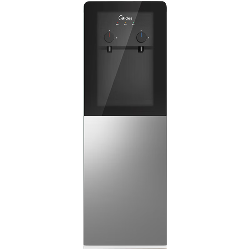 Midea Water Dispenser And Tea Bar Machine, Home Hot Water Kettle, Electric Kettle, Top-Mounted Living Room Standing Multi-Functional Bucket, Dormitory Office Cold And Hot Dual Temperature YD1318S-X