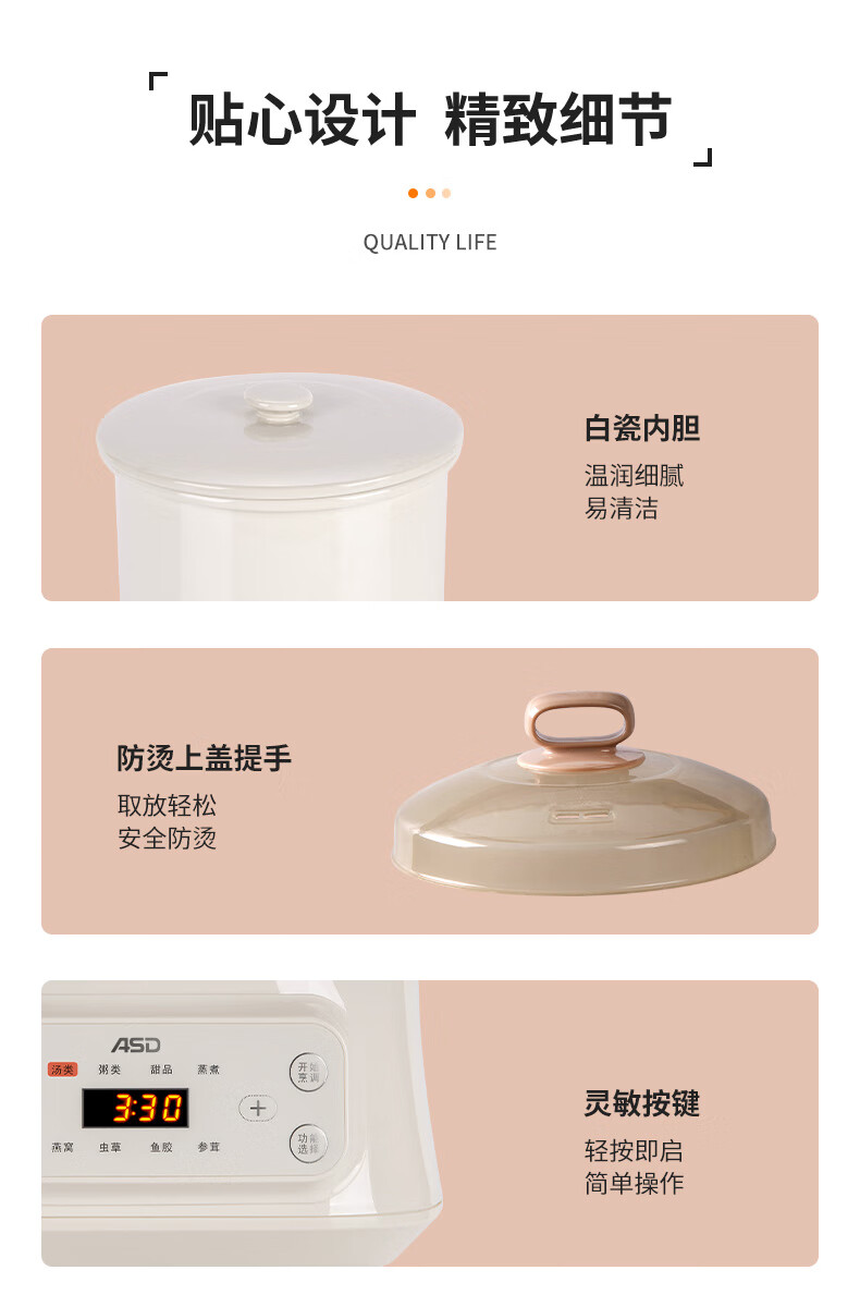 详情图.png