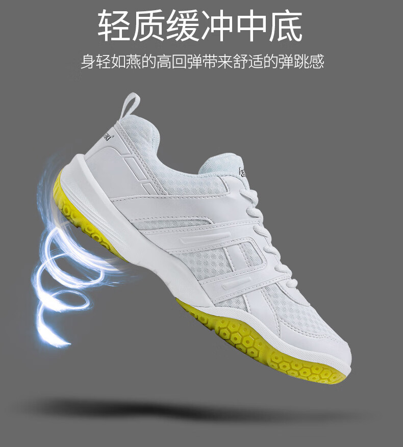 KAWASAKI K-073D Plus Brown Unisex Breathable Durable Shock-Absorbing Badminton Running Shoes Size 36 5