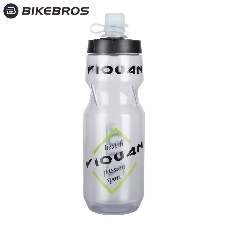 BIKEBROS Mountain Bike Water Bottle, Road Cycling Hydration Cup, Portable Fitness Running Sports Bicycle Outdoor Travel Large Capacity Water Bottle