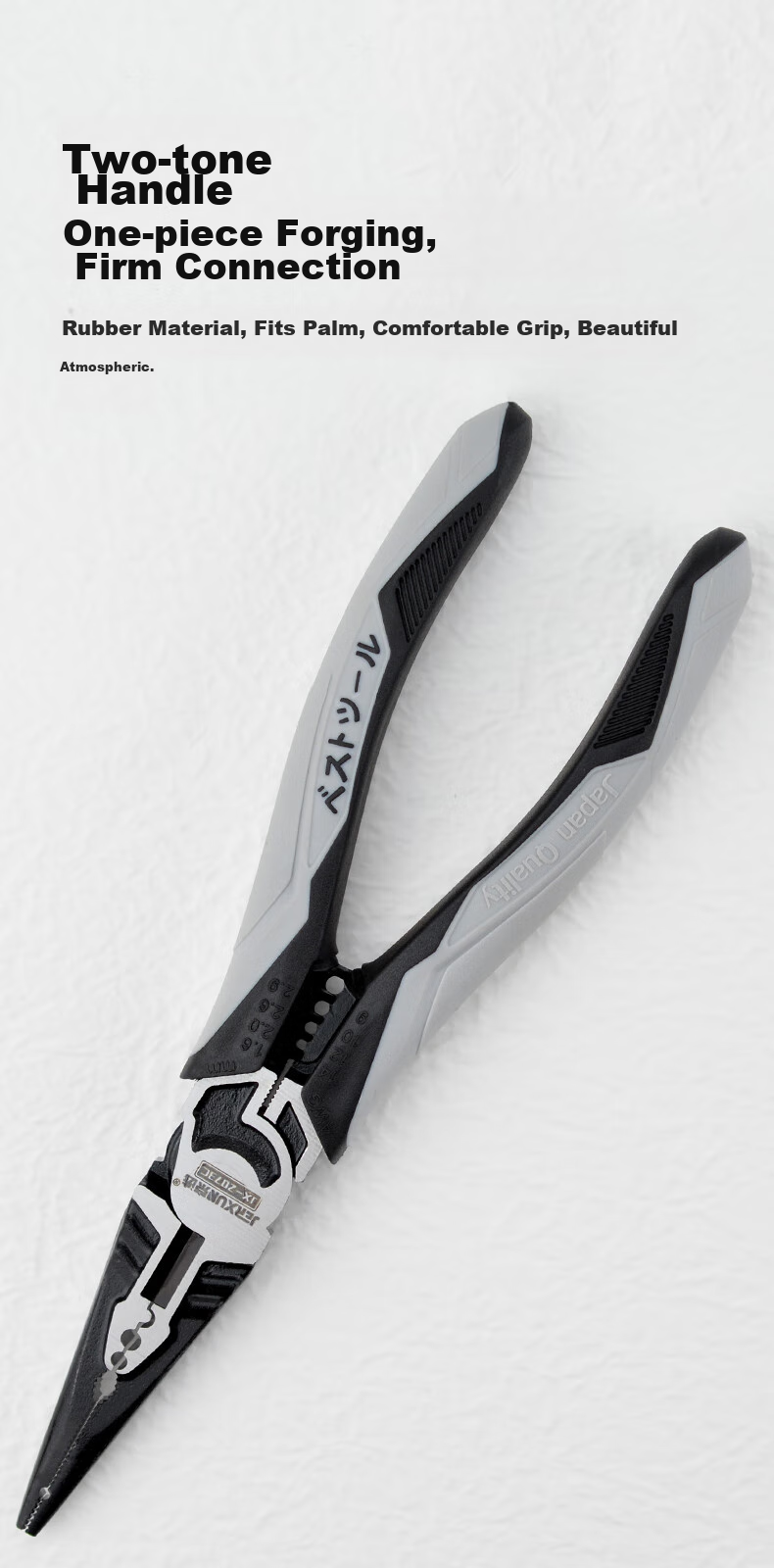 JERXUN Multi-Functional Needle-Nose Pliers, Fishing Pliers, Electrician's Wire Stripping And Cutting Pliers, Wire Pulling Pliers, Industrial-Grade 7-Inch Tiger Pliers 9